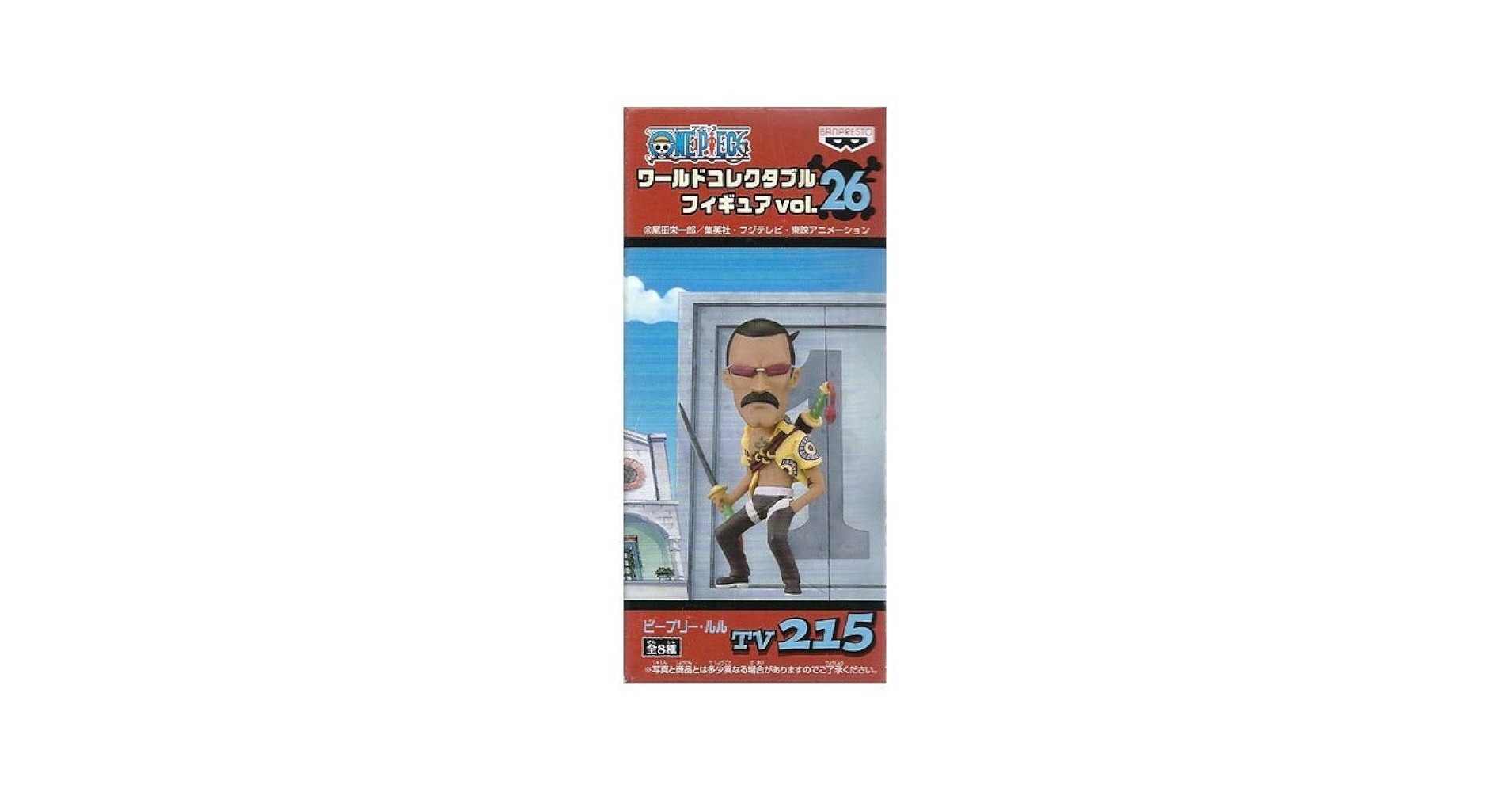 Amazon.co.jp: ONE PIECE ワンピース ワールドコレクタブル